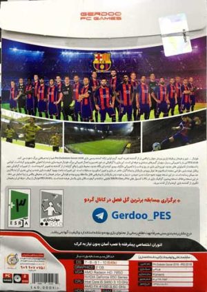 بازی فوتبال Pro Evolution Soccer 2018 Lite Edition 2