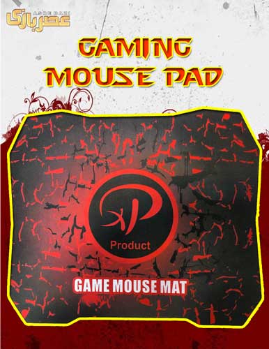 موس پد گیمینگ مدل اکس پی قرمز Gaming Mouse PAD