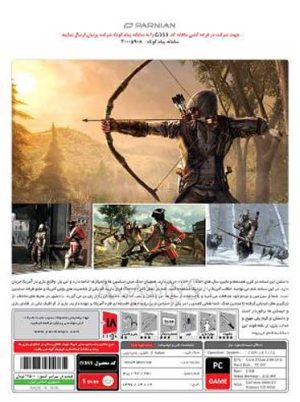 بازی کامپیوتر Assassins Creed III