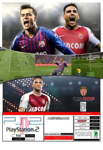 بازی Pes 2019 PS2 بهمراه لیگ برتر ایران