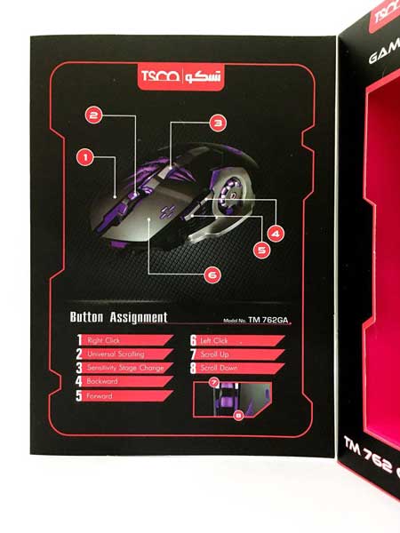 ماوس گیمینگ تسکو مدل TM 762 GA - Image 3