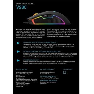 خرید موس گیمینگ راپو V280