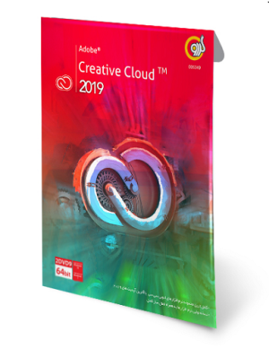 ادوبی کریتیو کلود 2019 Adobe CC
