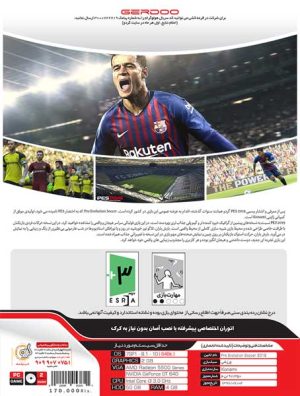 بازی فوتبال PES 2019 Pro Evolution Soccer Lite Edition برای سیستم های ضعیف