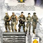 خرید بازی SOCOM US navy seals مخصوص پلی استیشن 2