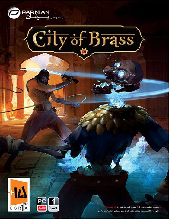 خرید بازی City of Brass برای کامپیوتر