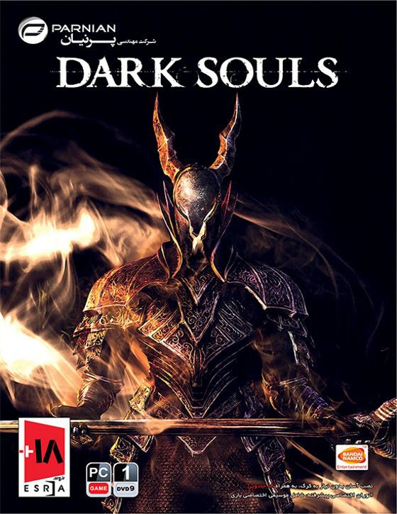 خرید بازی دارک سولز برای کامپیوتر