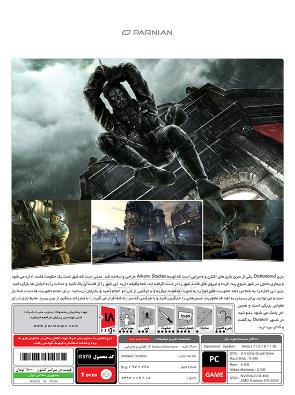 خرید بازی Dishonored برای کامپیوتر