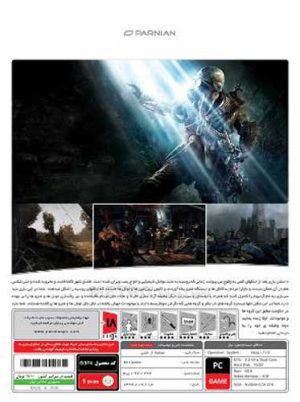 بازی Metro Last Light کامپیوتر پرنیان