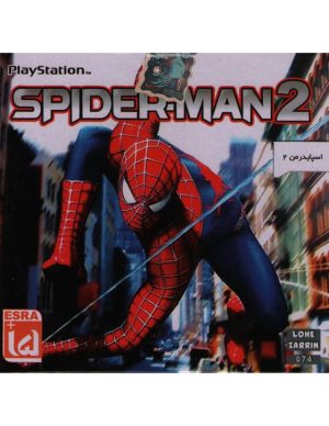 خرید بازی اسپایدر من 2 برای کنسول PS1