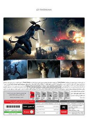بازی کامپیوتر Shadow of the Tomb Raider پرنیان