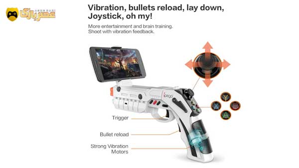 دسته بازی بلوتوثی مدل ipega PG-9082