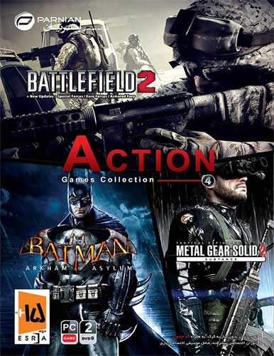 بازی اکشن کامپیوتری