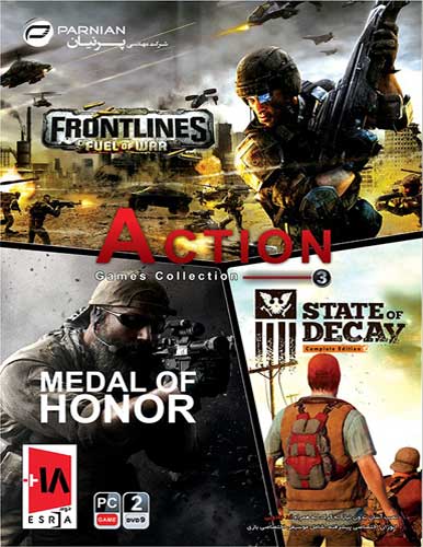 بازی اکشن کامپیوتری