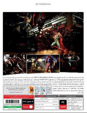 بازي اکشن کامپیوتری Injustice 2 Ultimate Edition پرنیان