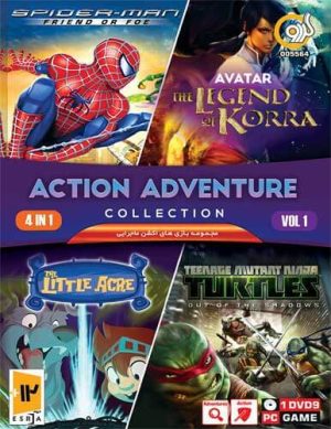 بازی کامپیوتر