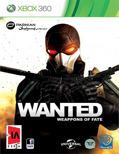 بازی اکشن کامپیوتری