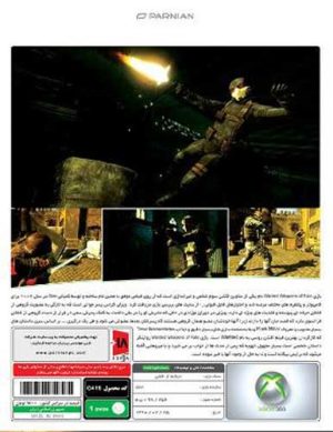 بازی Wanted Weapons Of Fate XBOX 360