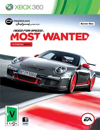 بازی کامپیوتری