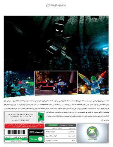 بازي Lego Batman 3 Beyond Gotham ایکس باکس 360