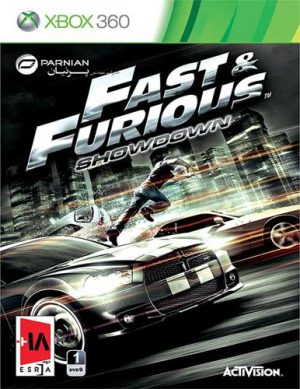 بازی کامپیوتری