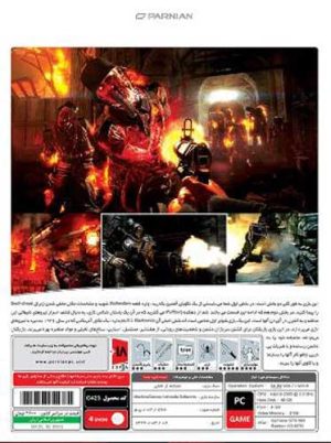 بازی Wolfenstein The Old Blood کامپیوتر پرنیان