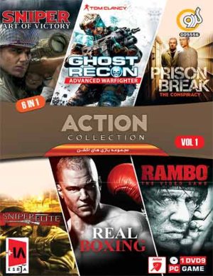 مجموعه بازي اکشن کامپیوتری