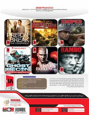 مجموعه بازي Action game Collection vol.1