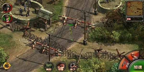 مجموعه بازي اکشن کامپیوتری commandos