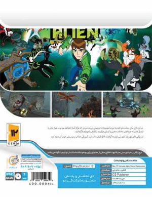 بازي Ben 10