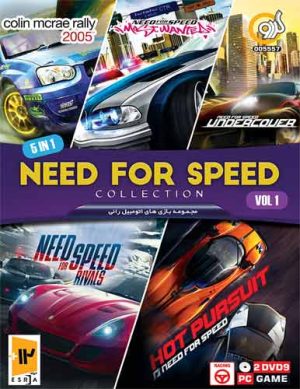 بازي کامپيوتري ماشین