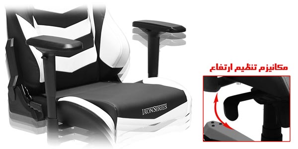 صندلی گیمینگ DXRACER سری آیرون