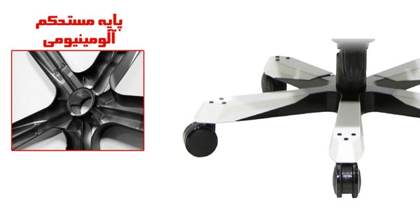 صندلی گیمینگ DXRACER سری آیرون