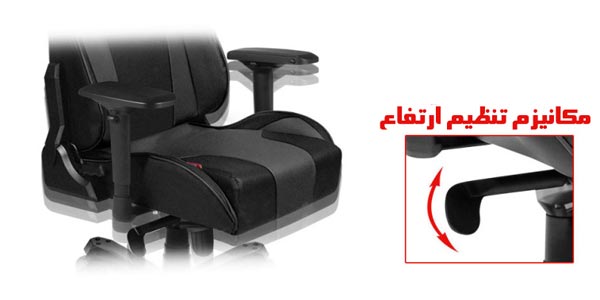 صندلی گیمینگ DXRACER سری کینگ