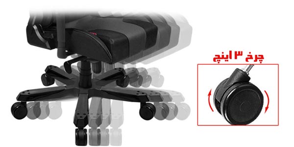 صندلی گیمینگ DXRACER سری کینگ