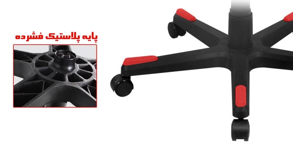 صندلی گیمینگ dxracer سری اوریجین