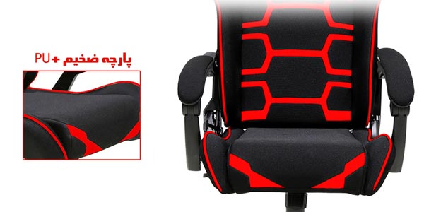 صندلی گیمینگ dxracer سری اوریجین