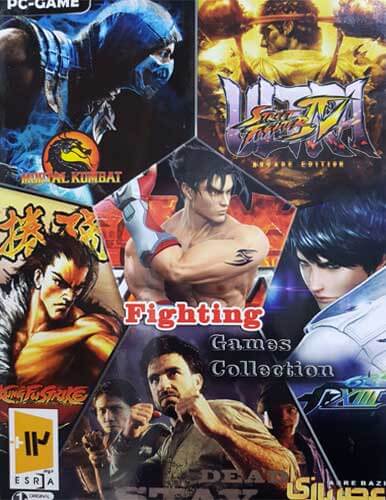 مجموعه بازی کامپیوتری فایتینگ گیم کالکشن Fighting games collection