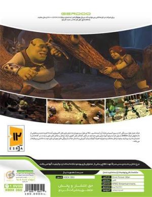 بازی Shrek Forever After XBOX 360