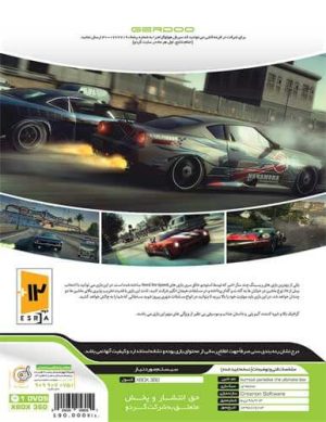 بازی Burnout Paradise XBOX 360