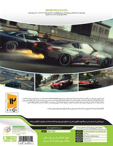 بازی Burnout Paradise XBOX 360