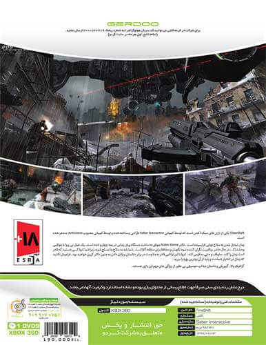 بازی TimeShift XBOX 360 - Image 2