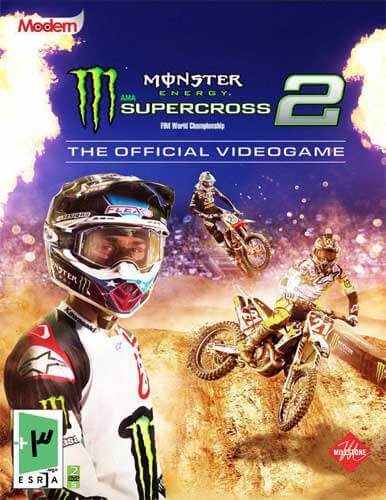 بازی کامپیوتر Monerster Supercross 2 مدرن