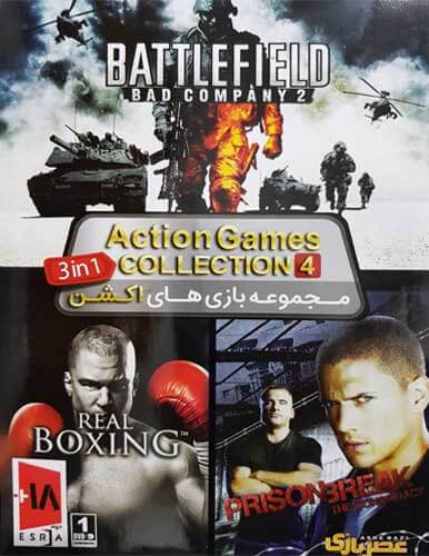 مجموعه بازی Action games collection