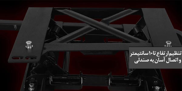 صندلی مخصوص بازی شبیه ساز رانندگی COMBO