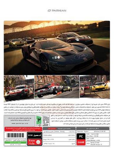 خرید بازی Grid برای PC - Image 2