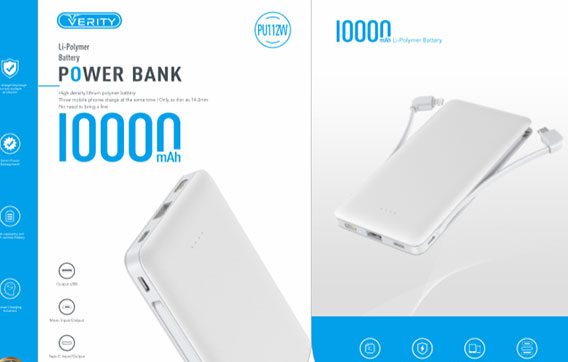 پاور بانک 10000 میلی آمپر وریتی VERITY PU112