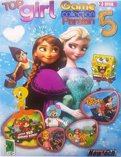 مجموعه بازی دخترانه Top Gairl Collection 5 نشر نیوتک