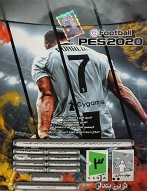 pes 2020 همراه با گزارش عادل ps2