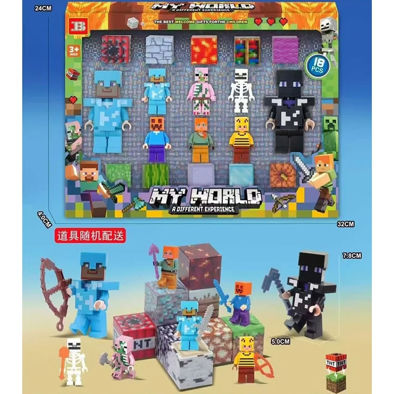 لگو مای ورلد ماینکرافت Minecraft کد 23203 - Image 3